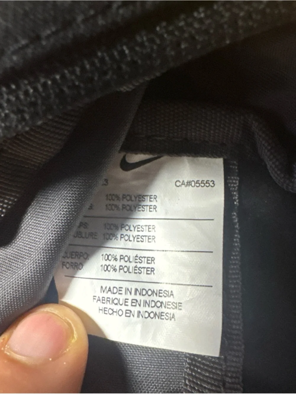 N/A nike small